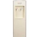 Changhong Ruba Latest WD-CR11  Water dispenser- complete spaec and Features.