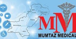 Mumtaz Medical Centre Logo