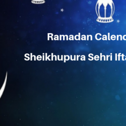 Ramadan Calender 2019 Sheikhupura Sehri Iftaar Time Table
