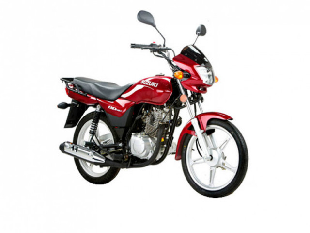 Suzuki GD 110S 2022