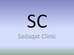 Sadaqat Clinic