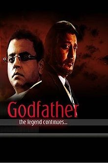 Godfather (2007)