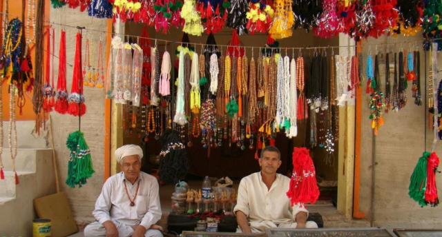 Shahi Bazaar