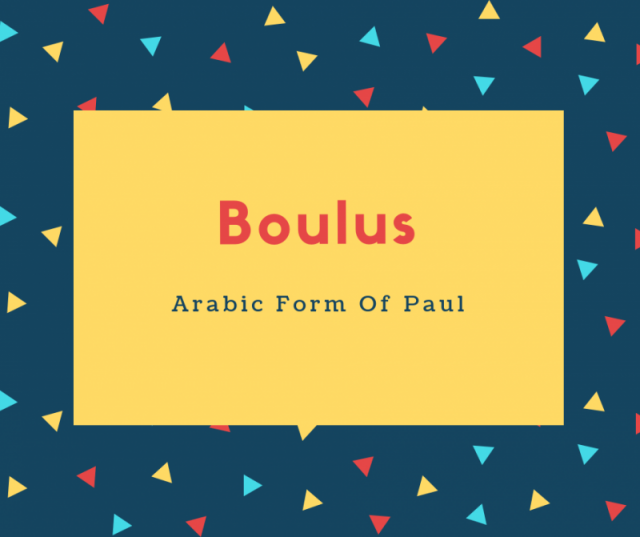Boulus