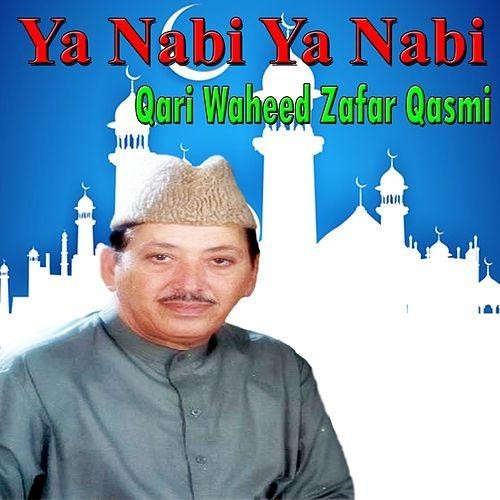 Waheed Zafar Qasmi