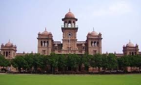 Islamic College University