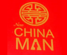 China Main