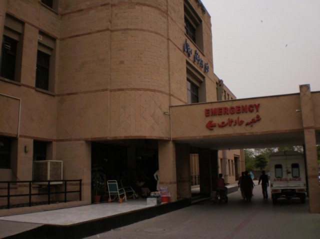 Fauji Foundation Hospital