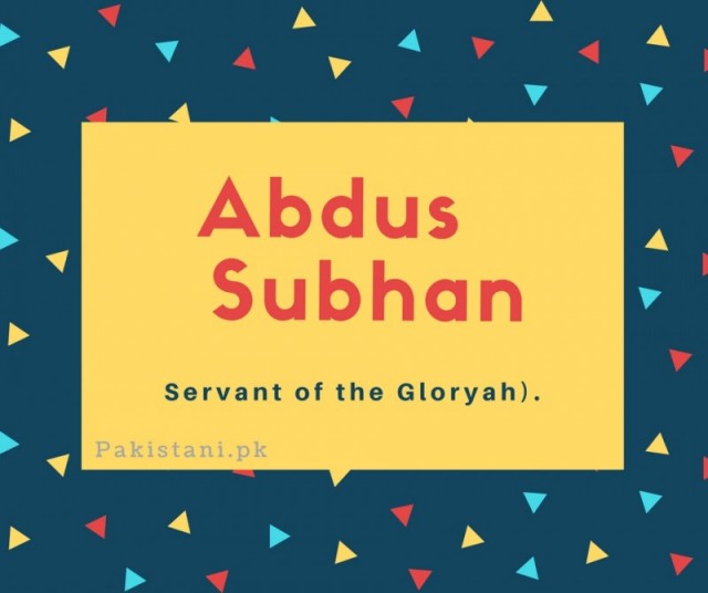 Abdus Subhan