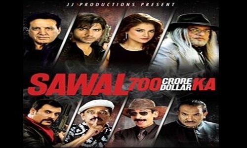Sawal 700 Crore Dollar Ka