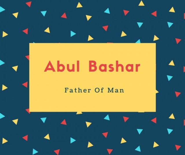 Abul Bashar