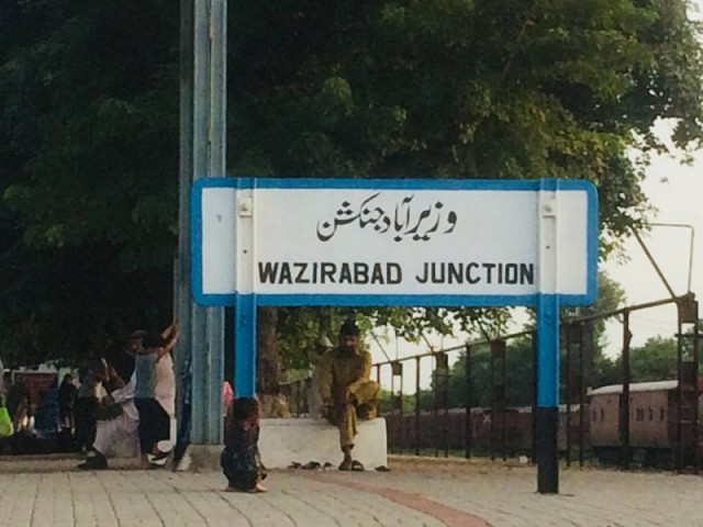 Wazirabad Junction Railway Station