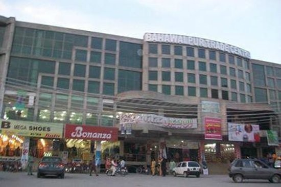 Bahawalpur Trade Center