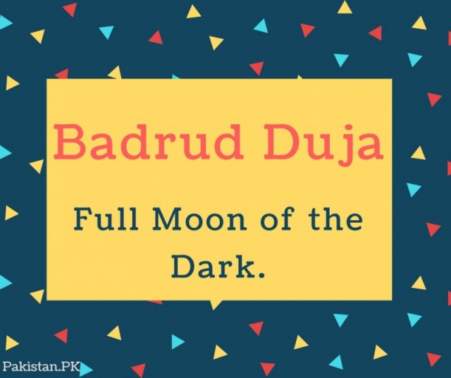 Badrud Duja