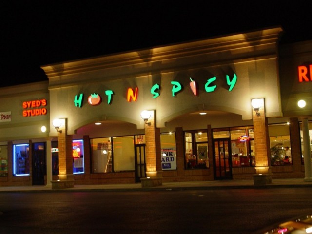 Hot &amp; Spicy Grill