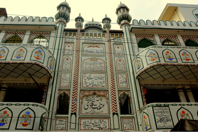 Oonchi Masjid