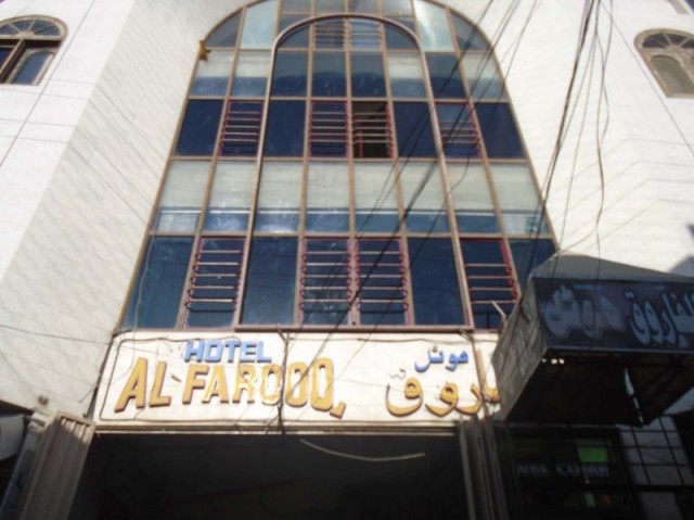 Al-Farooq