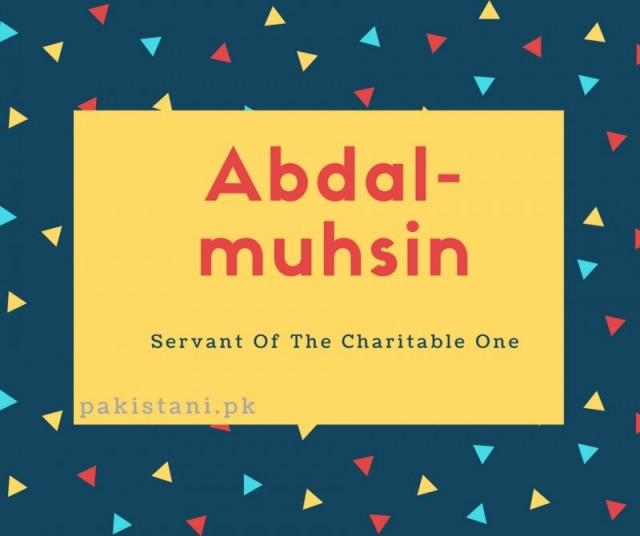 Abdal-muhsin