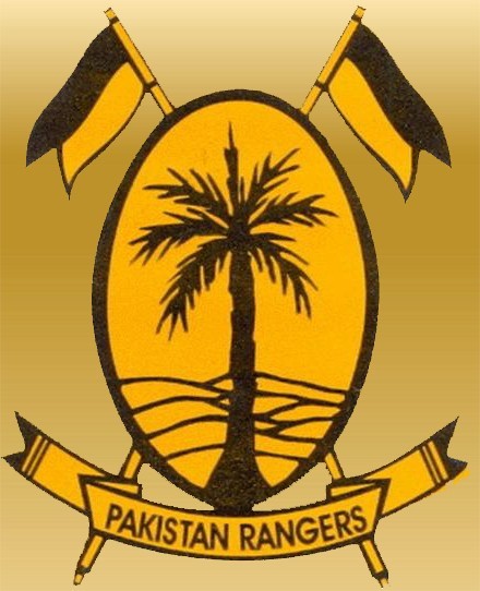Sindh Rangers Hospital Karachi
