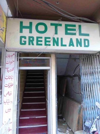 Hotel Green Land