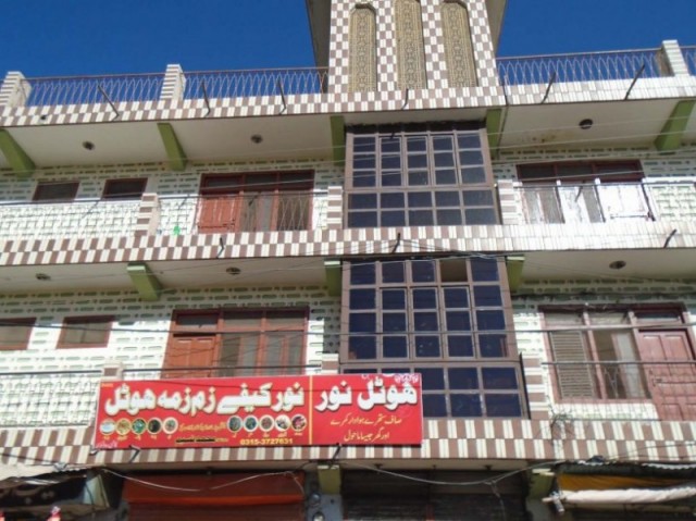 Hotel Noor