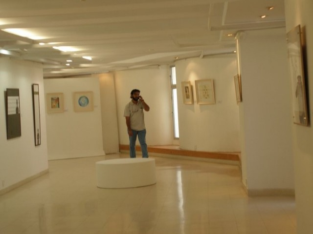 VM Art Gallery