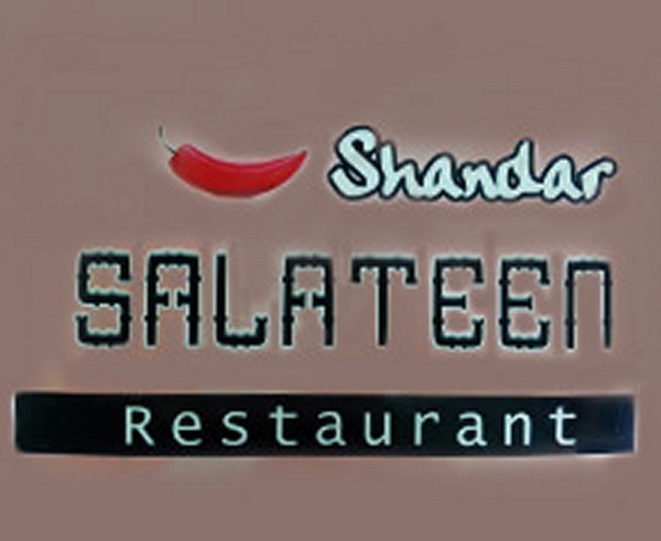 Shandar Salateen