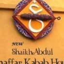 Ghaffar Kebab House