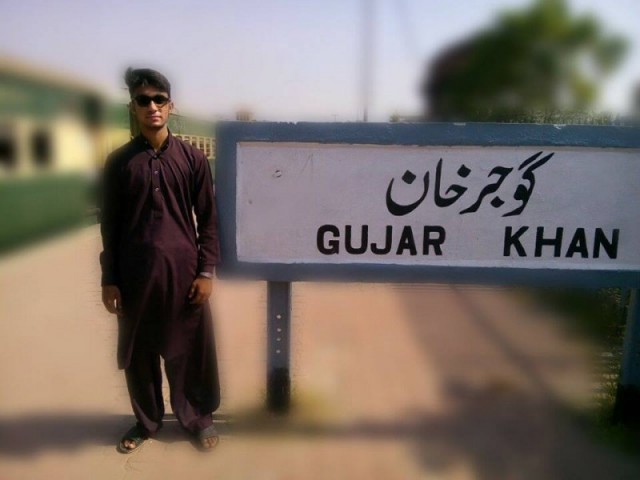 Gujar Khan Railway Station