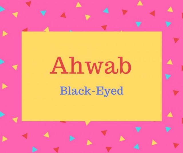 Ahwad