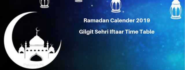 Gilgit Ramadan Calendar 2019