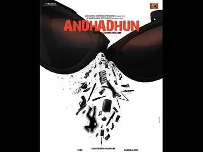Andhadhun
