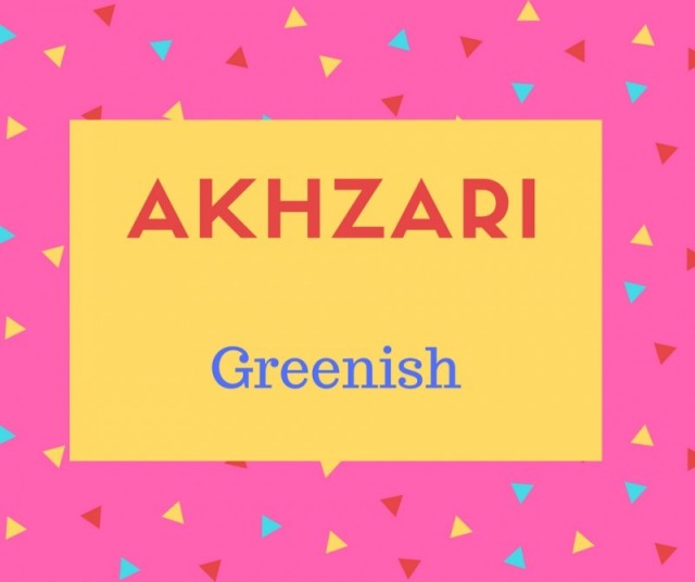 Akhzari