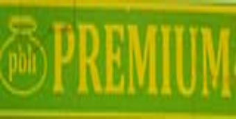 Premium Biryani &amp; Haleem,  Rashid Minhas Road