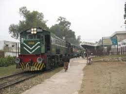 Subak Kharam Express