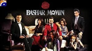Bashar Momin