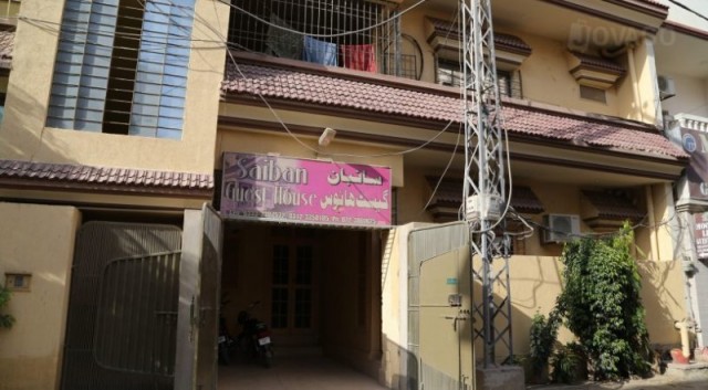 Saibaan Guest House