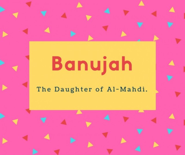 Banujah