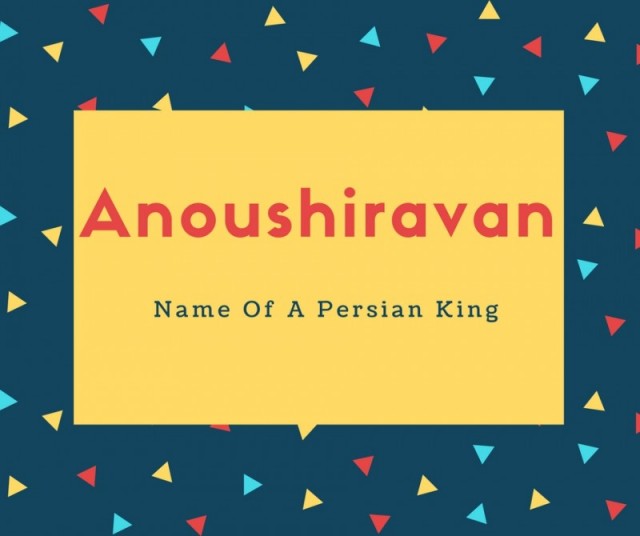 Anoushiravan