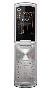 Motorola EX212