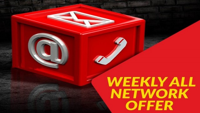 Jazz Weekly All Network Package