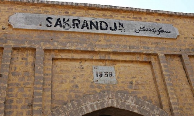 Sakrand Junction Railway Station