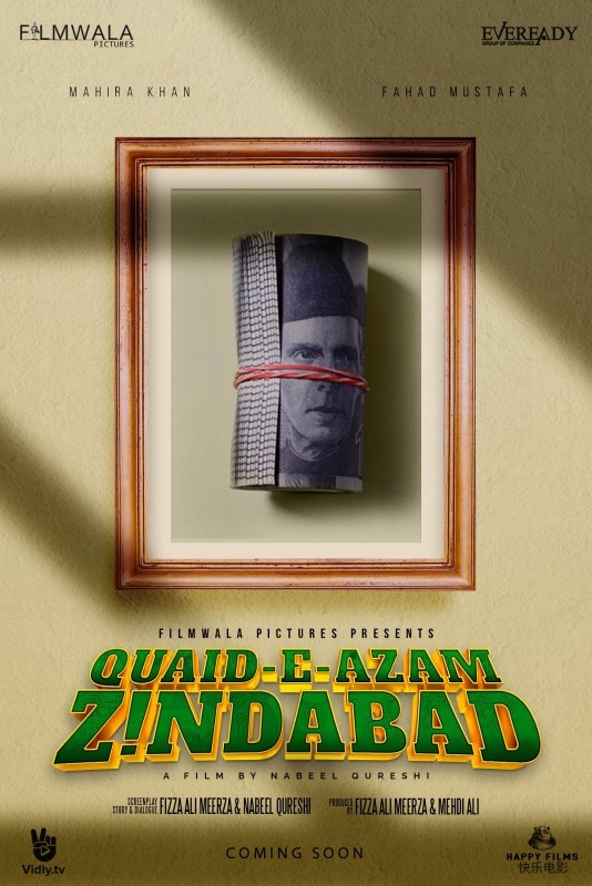 Quaid-E-Azam Zindabad