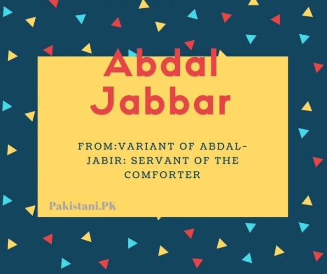 Abdal-jabbar