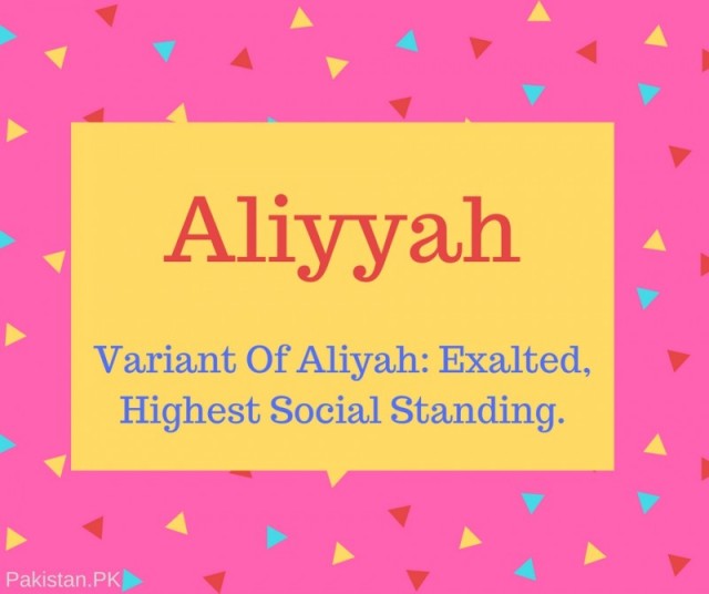 Aliyyah