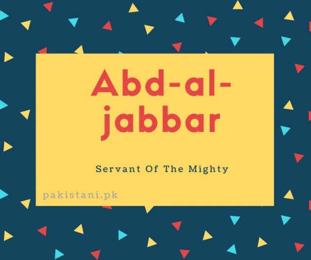 Abd-al-jabbar