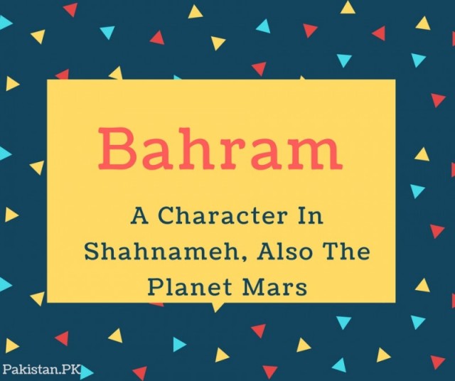 Bahram
