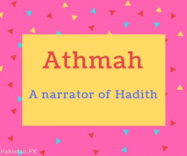 Athmah