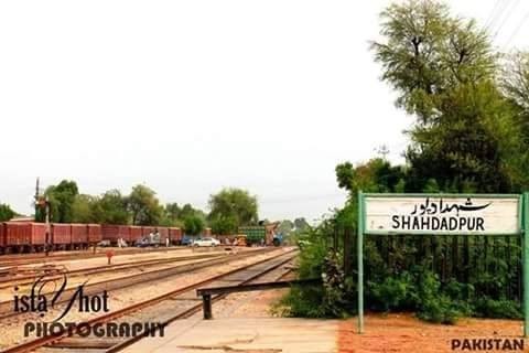 Shahdadpur Railway Station