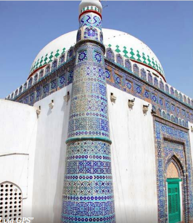 Shrine Khawaja Awais Kagha